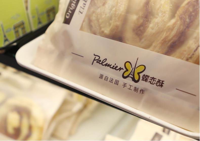 什么樣的畫冊設(shè)計(jì)才能吸引人？