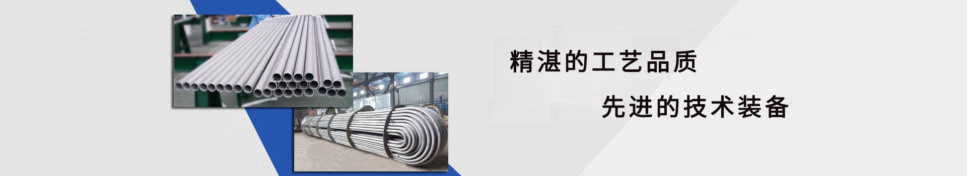 微機液壓萬能試驗機（CHT）